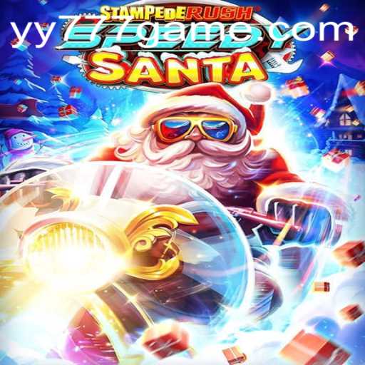 Discovering the Thrill of StempedeRushSpeedy